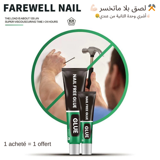 Nail free glue